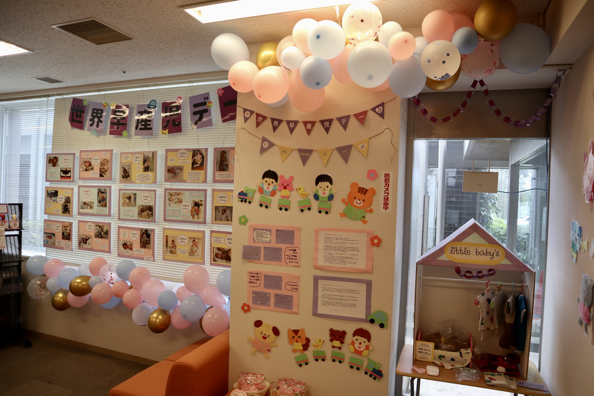 リトルベビー写真展 写真1